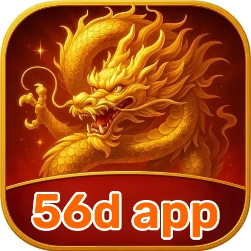 56d app: Descubra os Incríveis Bônus e Como Aproveitá-los